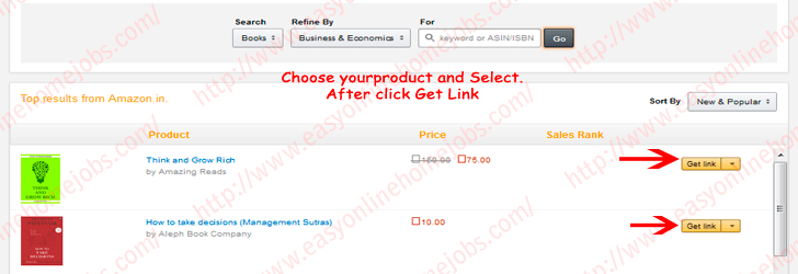 get product code to display